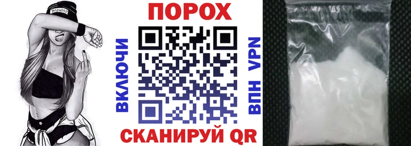 Amphetamine VHQ Гаджиево