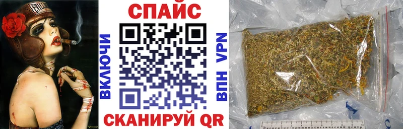БУТИРАТ Butirat  Купить где  Гаджиево 