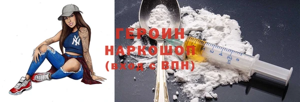 mix Зерноград