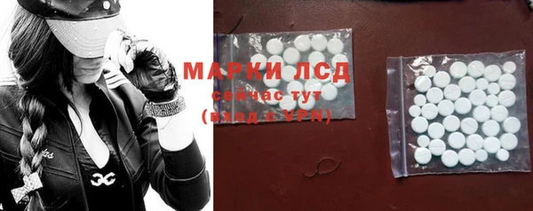 метадон Зеленодольск