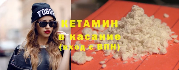 MESCALINE Зеленокумск