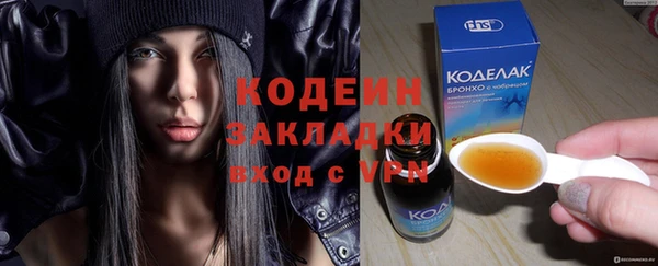 mix Зерноград