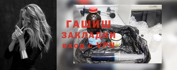 mix Зерноград