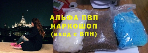 mix Зерноград