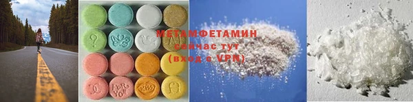 mix Зерноград
