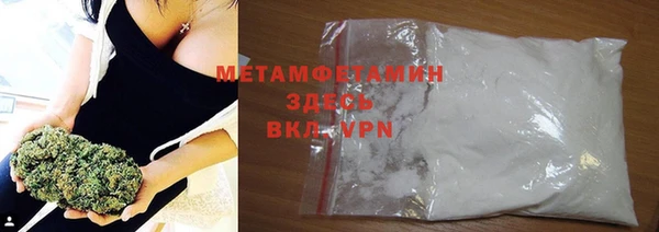 mix Зерноград
