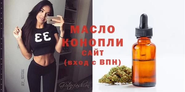 mix Зерноград
