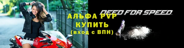 метадон Зеленодольск
