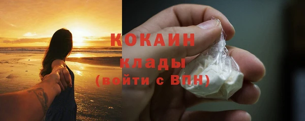 mix Зерноград