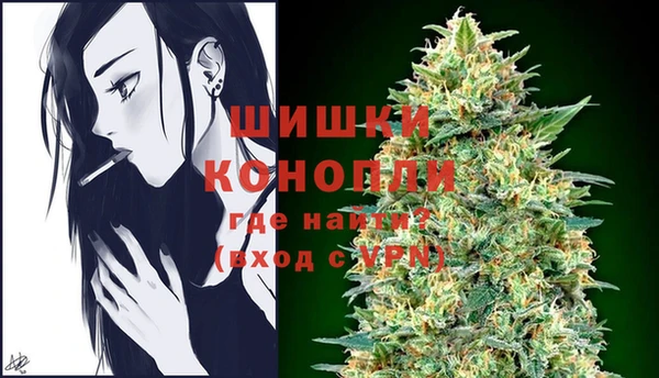 MESCALINE Зеленокумск