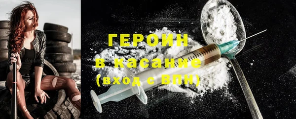 mix Зерноград