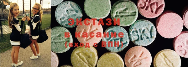 метадон Зеленодольск