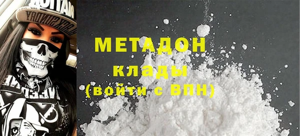 mix Зерноград