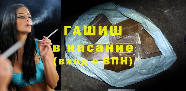 mix Зерноград