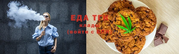 метадон Зеленодольск