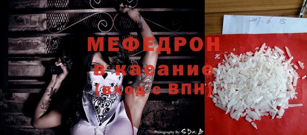 mix Зерноград