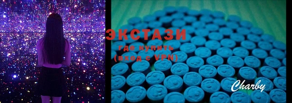 MESCALINE Зеленокумск