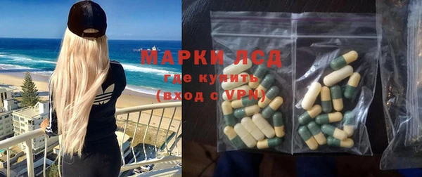 mix Зерноград