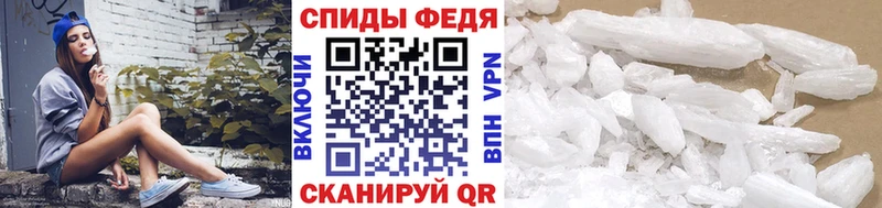 Метамфетамин витя Гаджиево