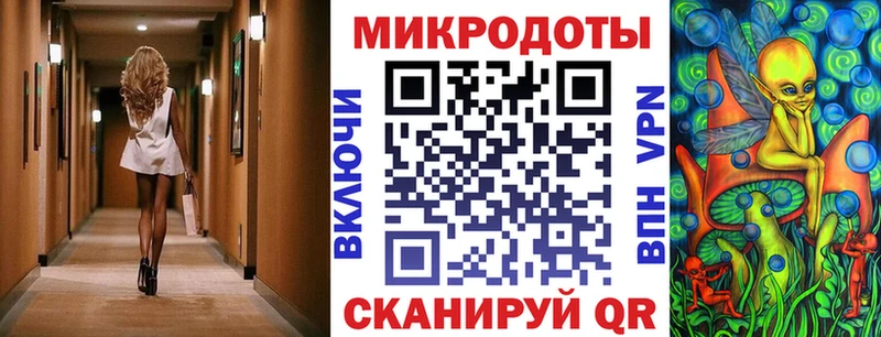 Купить где  Гаджиево  Псилоцибиновые грибы мухоморы 